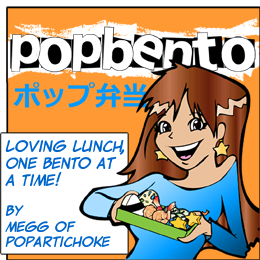 Check out PopBento, by Megg of PopArtichoke!