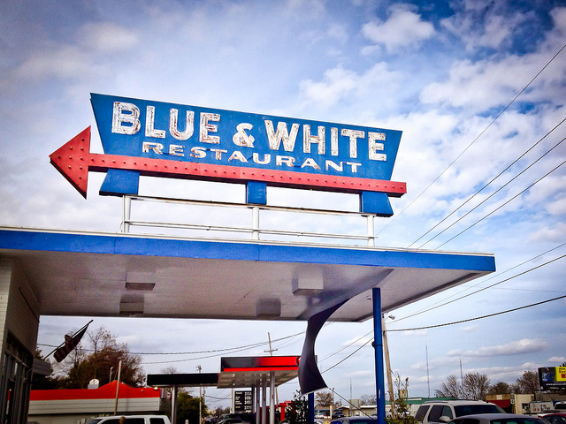 Blue & White Restaurant, Tunica, MS | PopArtichoke