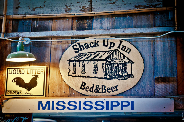 The Shack Up Inn - Clarksdale, MS | PopArtichoke